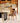 Natural Teak / Fuego Pattern