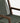 Coffee Teak / Basil Traditional Cord